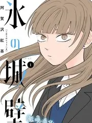 雨林数据创作实录缩略图